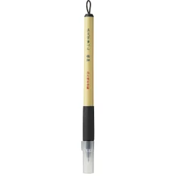 Bimoji Fude Pen 0,3-1 mm svart