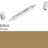 Copic Sketch E84 Khaki