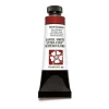 Daniel Smith akvarellfärg 15 ml Terre Ercolano