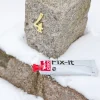 Fix-it Lim 160ml