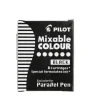 Refill Parallel Pen svart 6 st