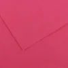 Vivaldi A4 120g Fuchsia