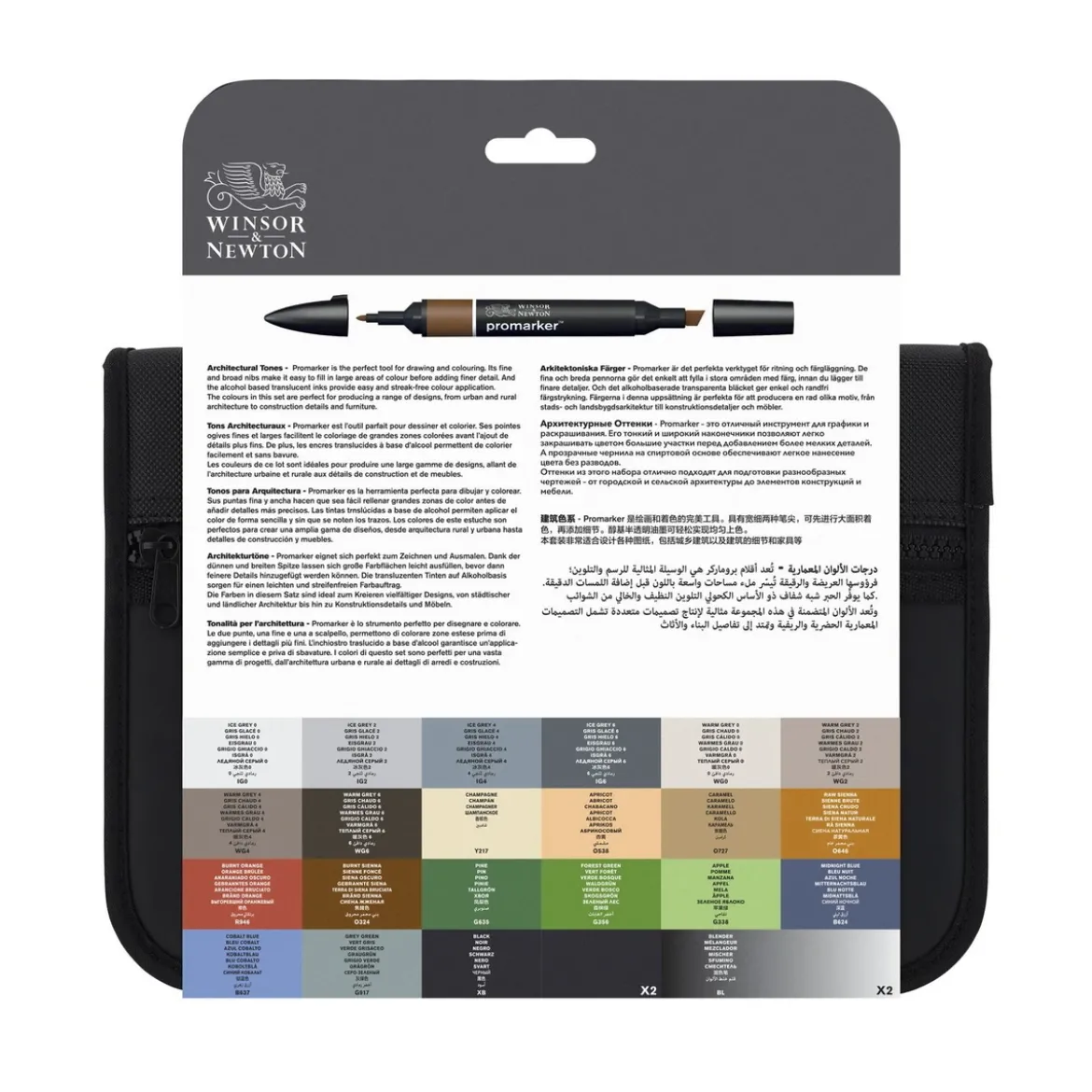 Winsor & Newton Promarker Architectural tones 24