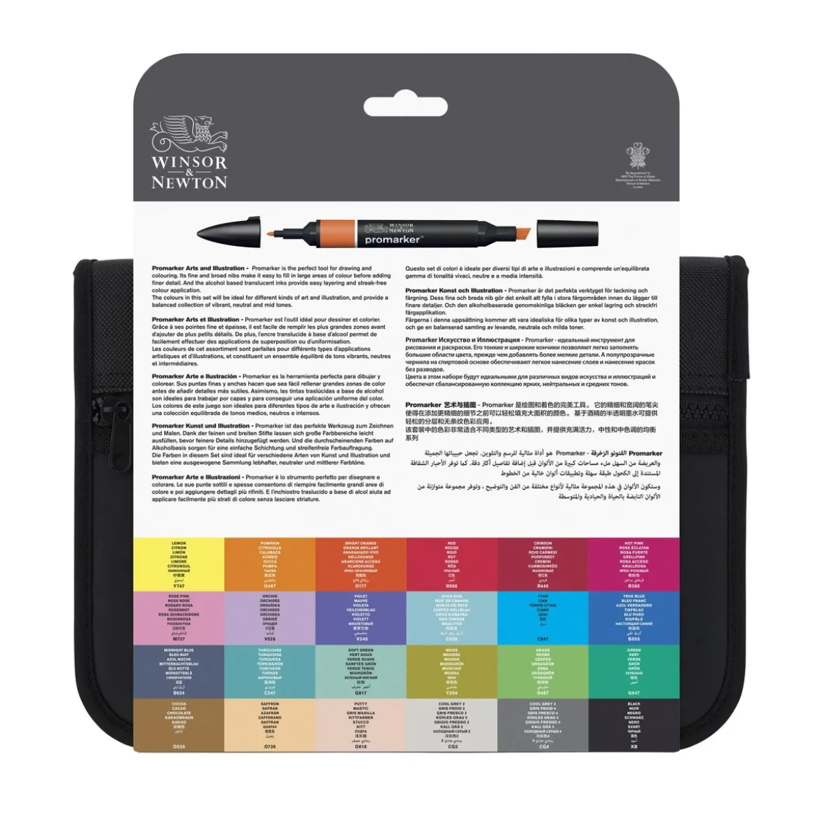 Winsor & Newton Promarker Arts and illustration 24