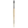 Wt.Brush 5590 Petit Gris Mix12