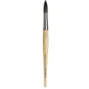 Wt.Brush 5590 Petit Gris Mix24