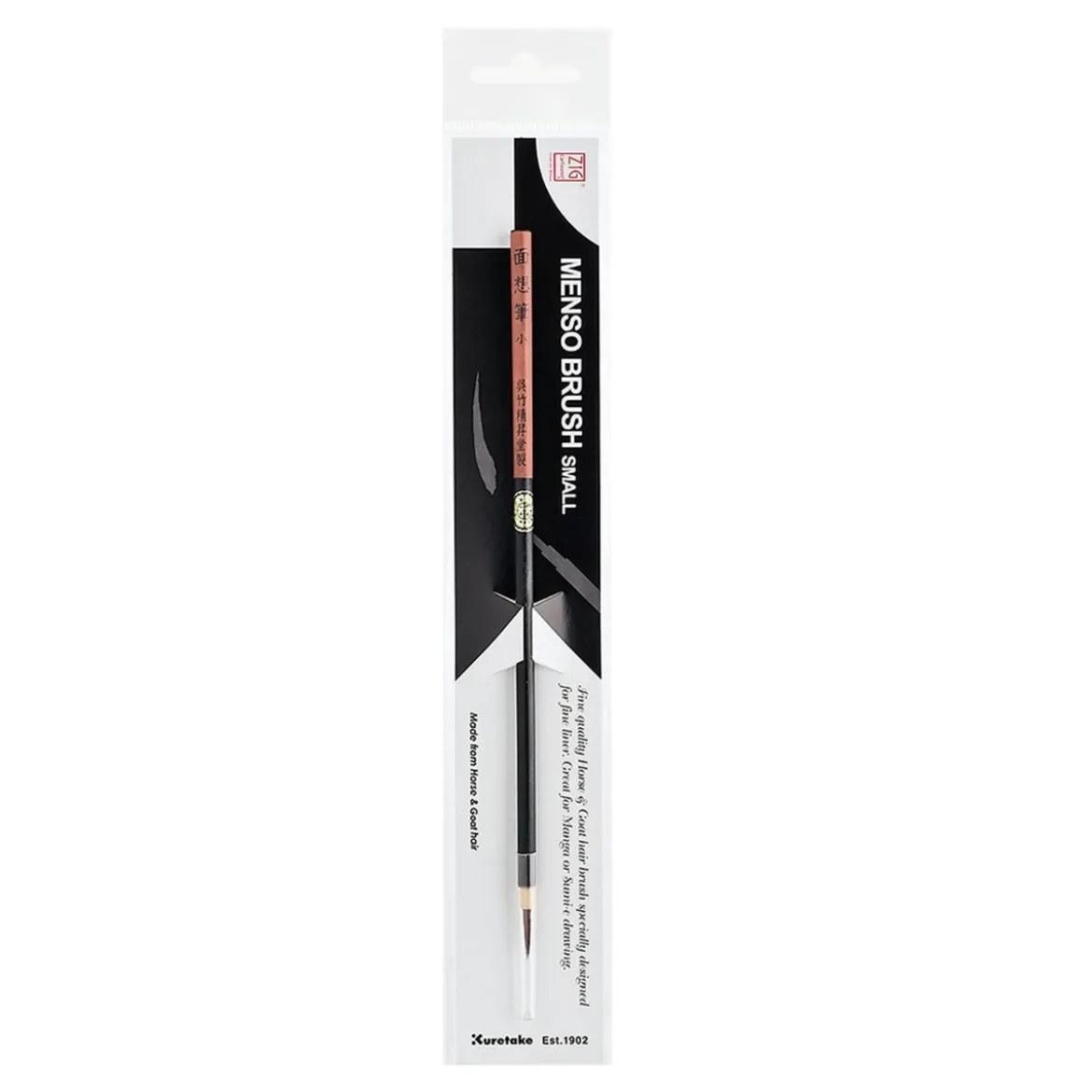 ZIG Pensel Menso medium